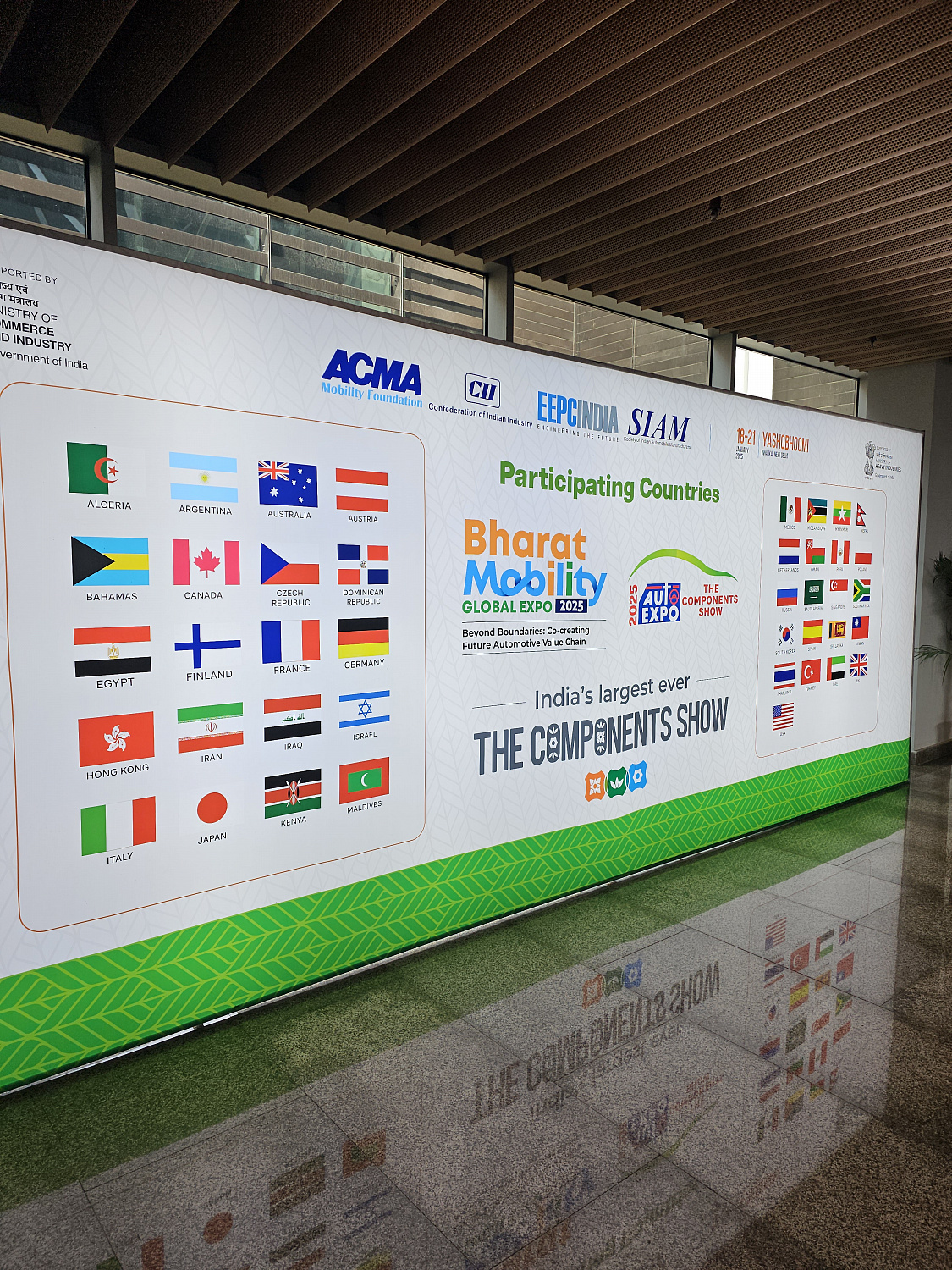 Bharat Mobility Global Expo 2025 — мы были там!